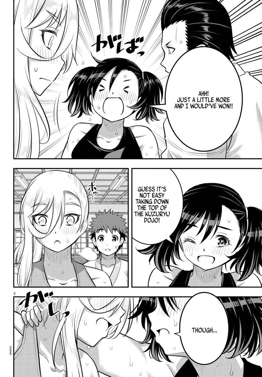 Yankee Jk Kuzuhana-Chan Chapter 154 page 2