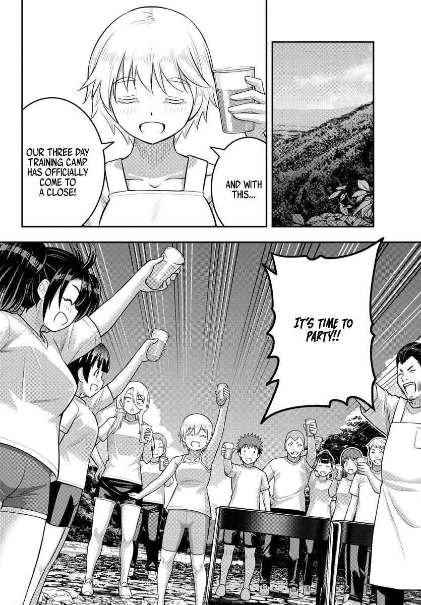 Yankee Jk Kuzuhana-Chan Chapter 154 page 4