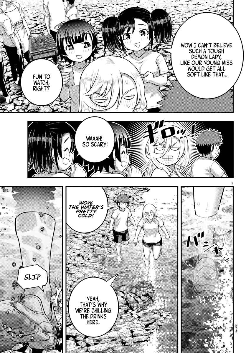 Yankee Jk Kuzuhana-Chan Chapter 154 page 9