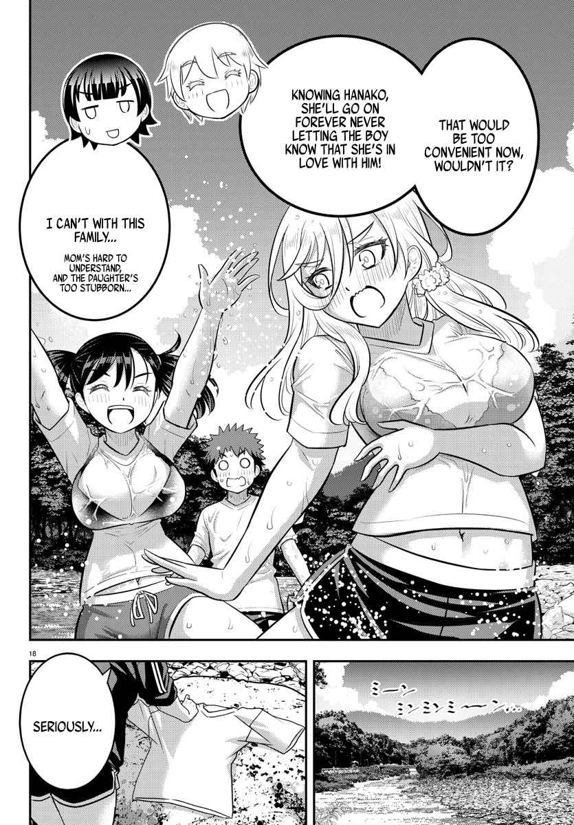 Yankee Jk Kuzuhana-Chan Chapter 154 page 18