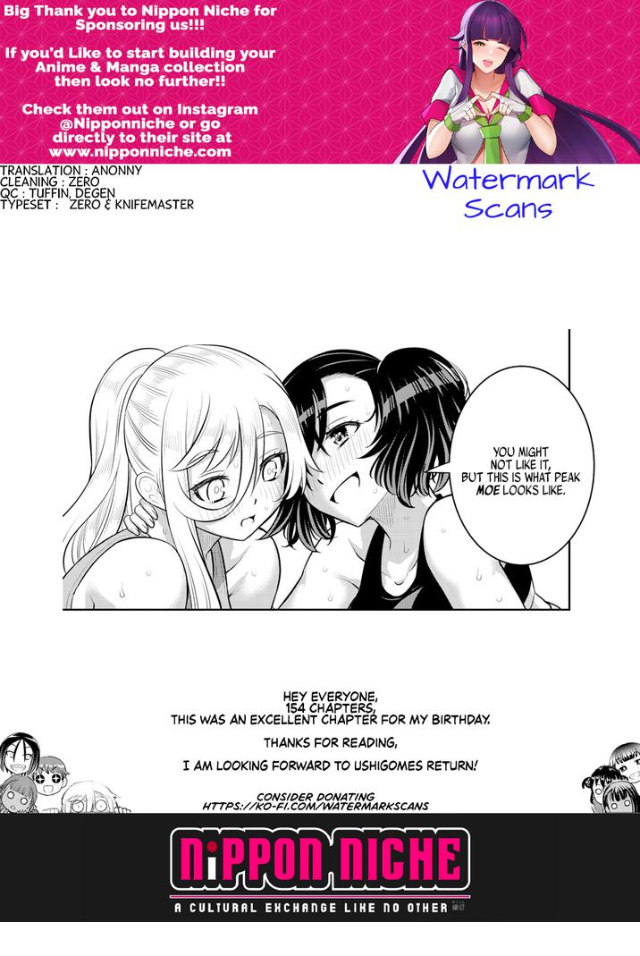 Yankee Jk Kuzuhana-Chan Chapter 154 page 21