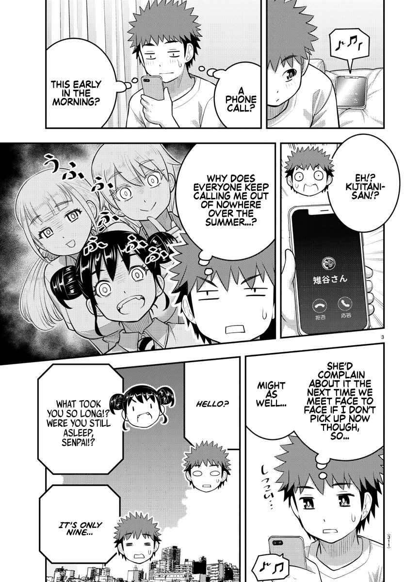 Yankee Jk Kuzuhana-Chan Chapter 155 page 3