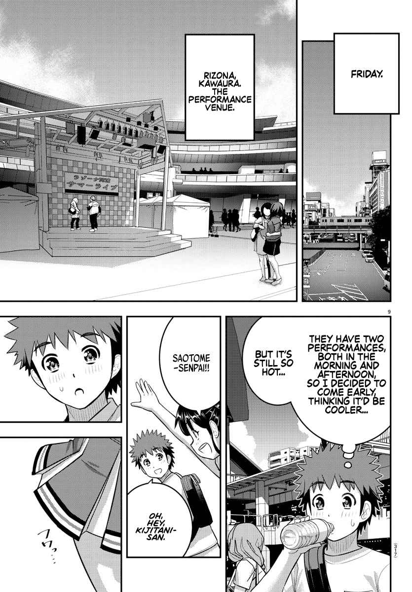 Yankee Jk Kuzuhana-Chan Chapter 155 page 9