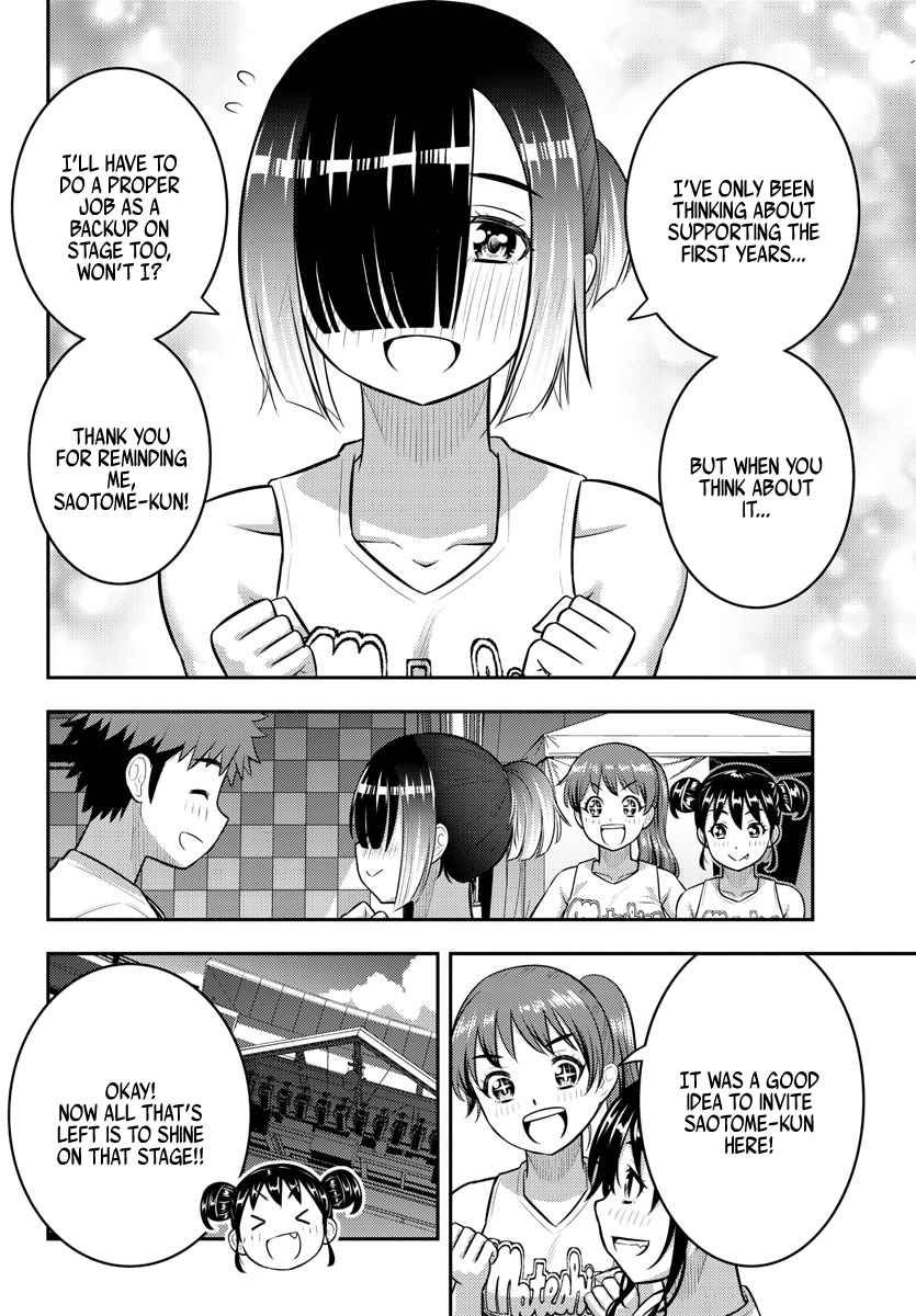 Yankee Jk Kuzuhana-Chan Chapter 155 page 14