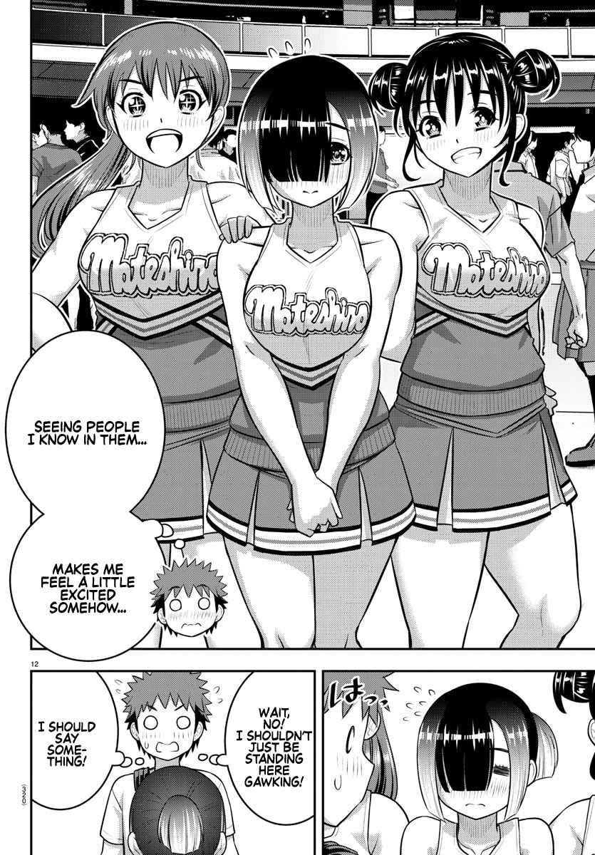Yankee Jk Kuzuhana-Chan Chapter 155 page 12