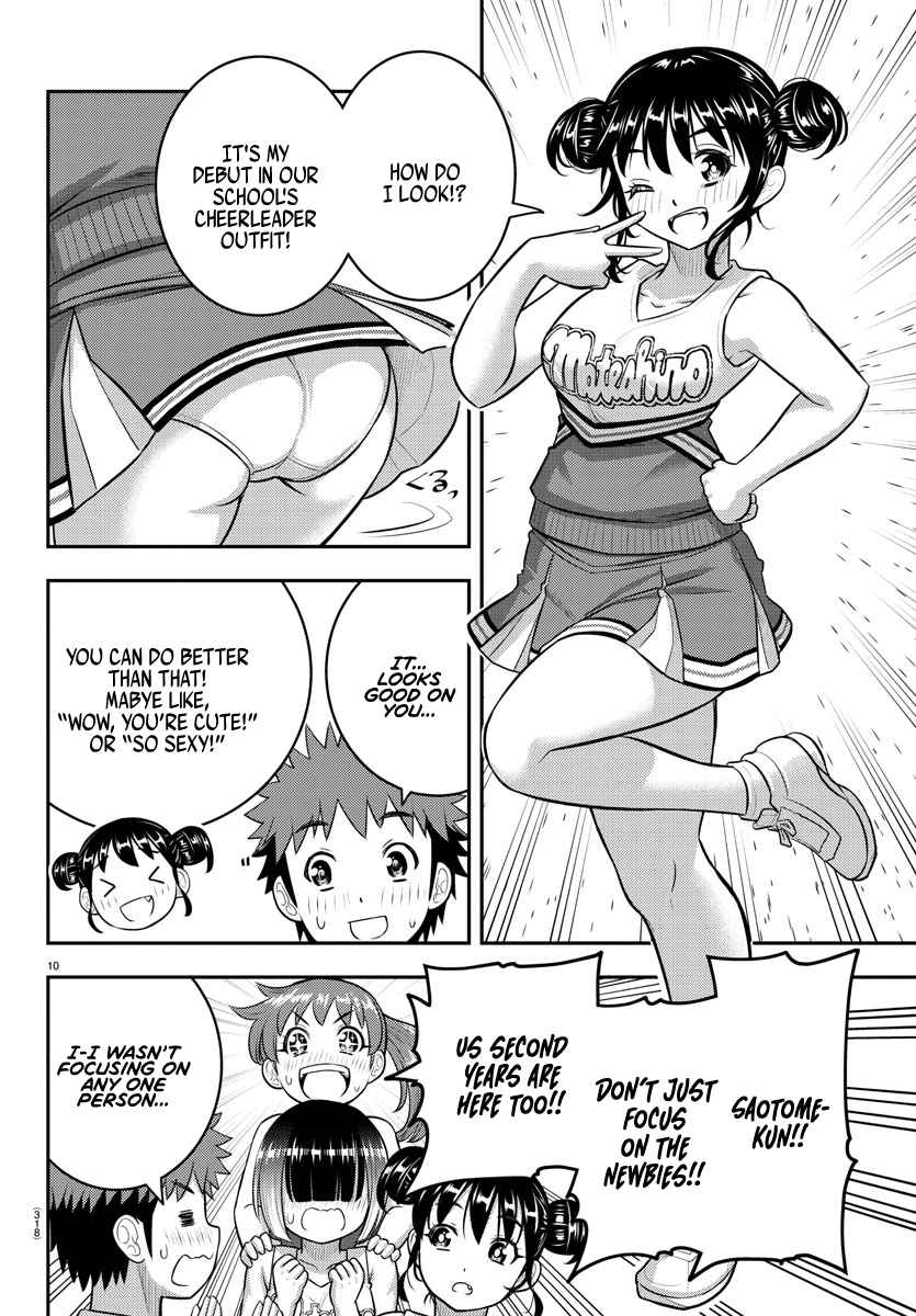 Yankee Jk Kuzuhana-Chan Chapter 155 page 10