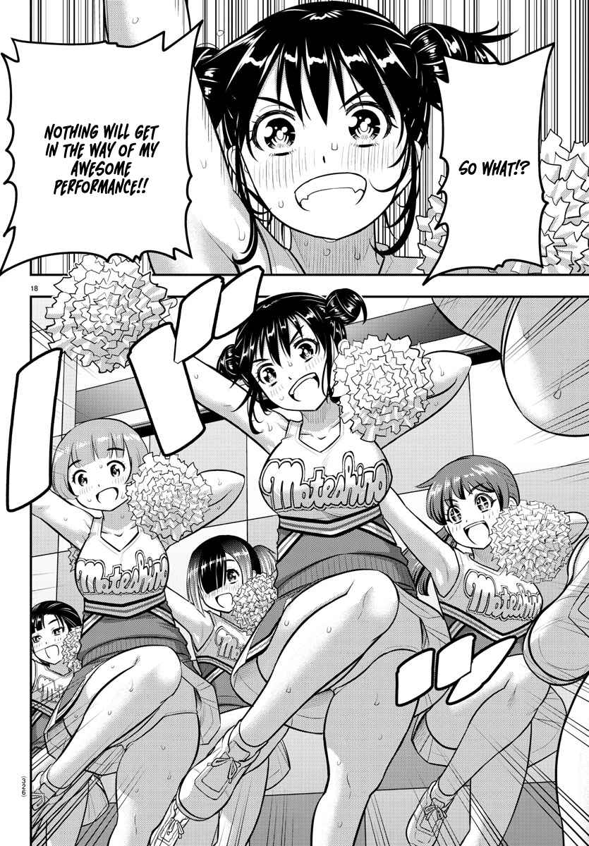 Yankee Jk Kuzuhana-Chan Chapter 155 page 18