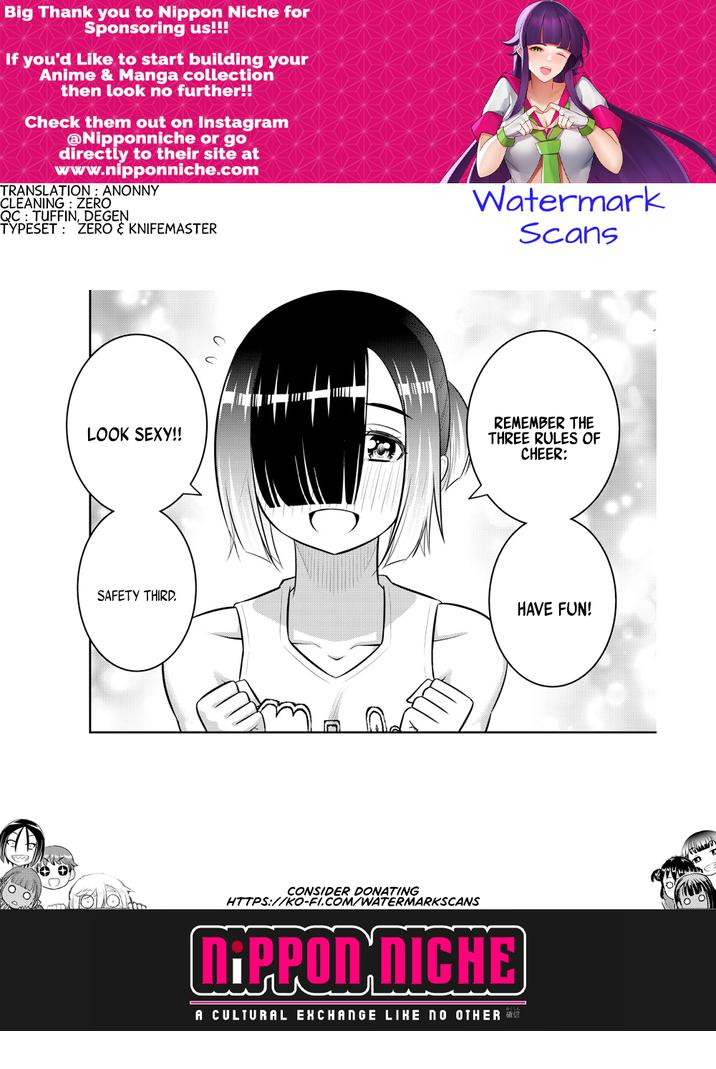 Yankee Jk Kuzuhana-Chan Chapter 155 page 21