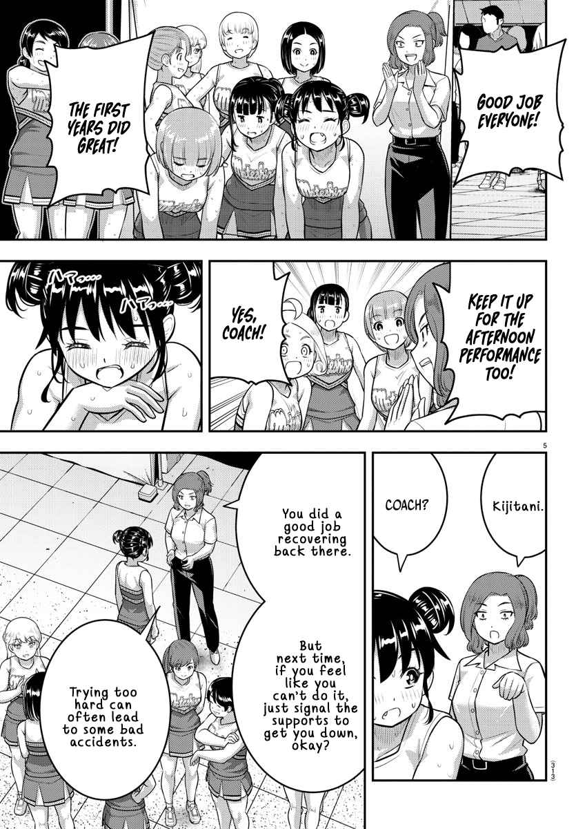 Yankee Jk Kuzuhana-Chan Chapter 156 page 5