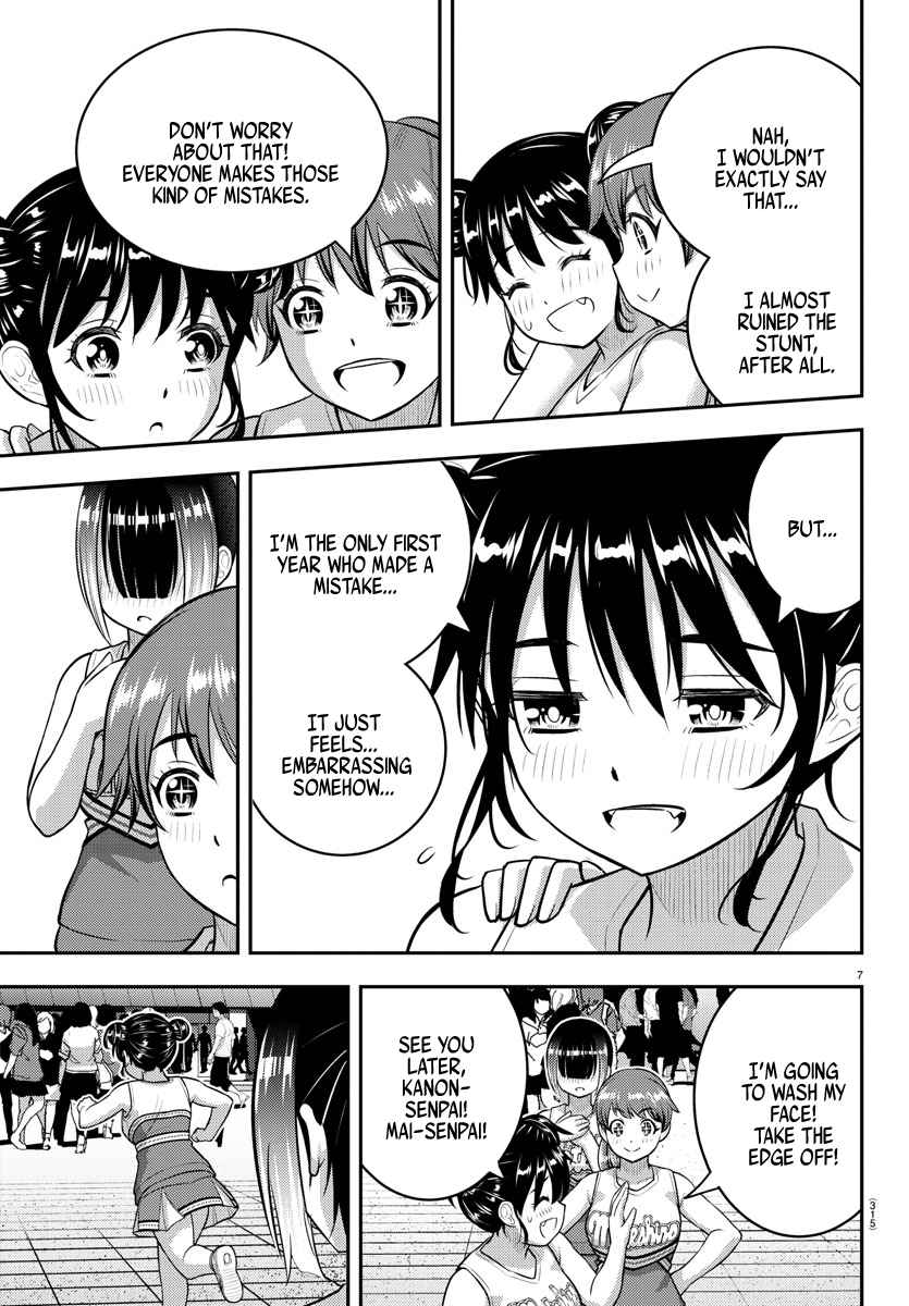 Yankee Jk Kuzuhana-Chan Chapter 156 page 7