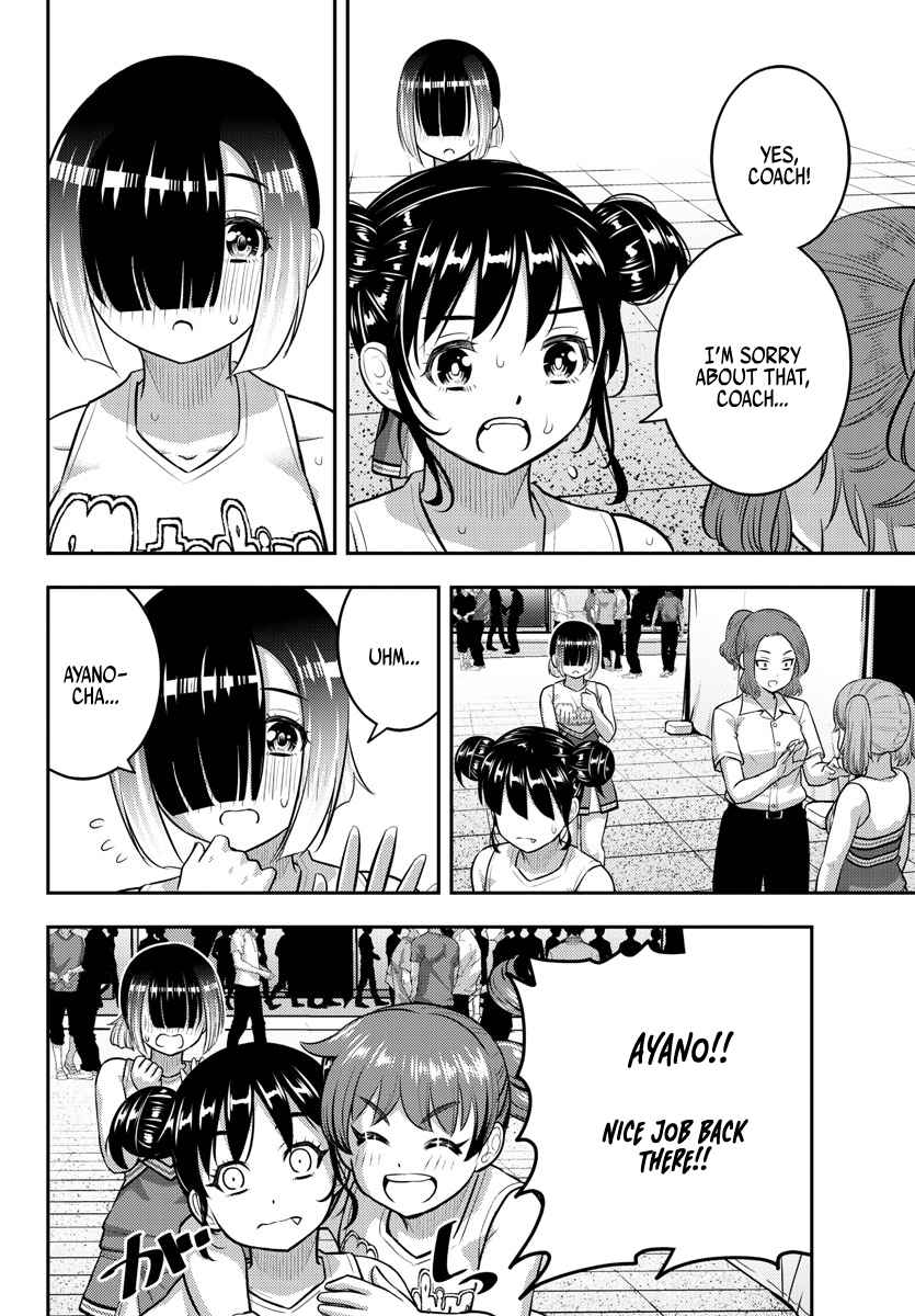 Yankee Jk Kuzuhana-Chan Chapter 156 page 6