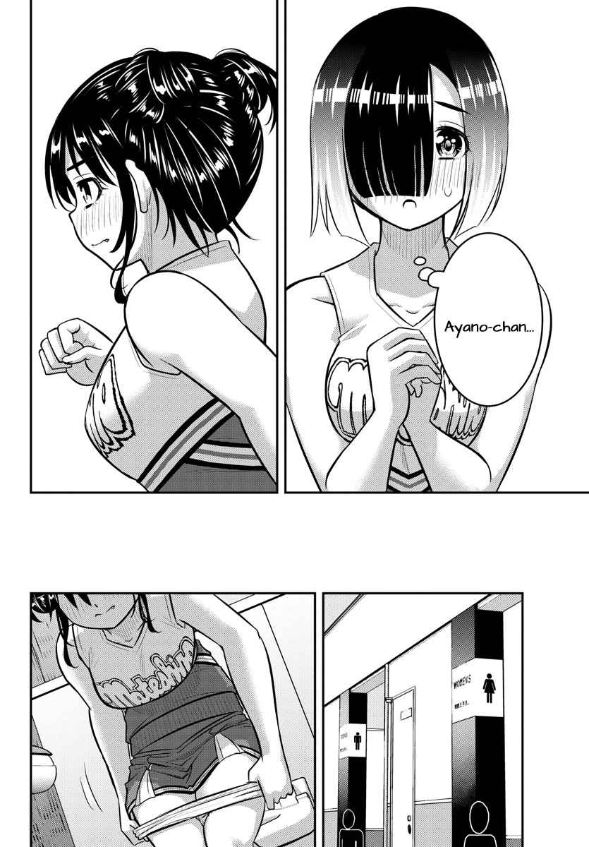 Yankee Jk Kuzuhana-Chan Chapter 156 page 8