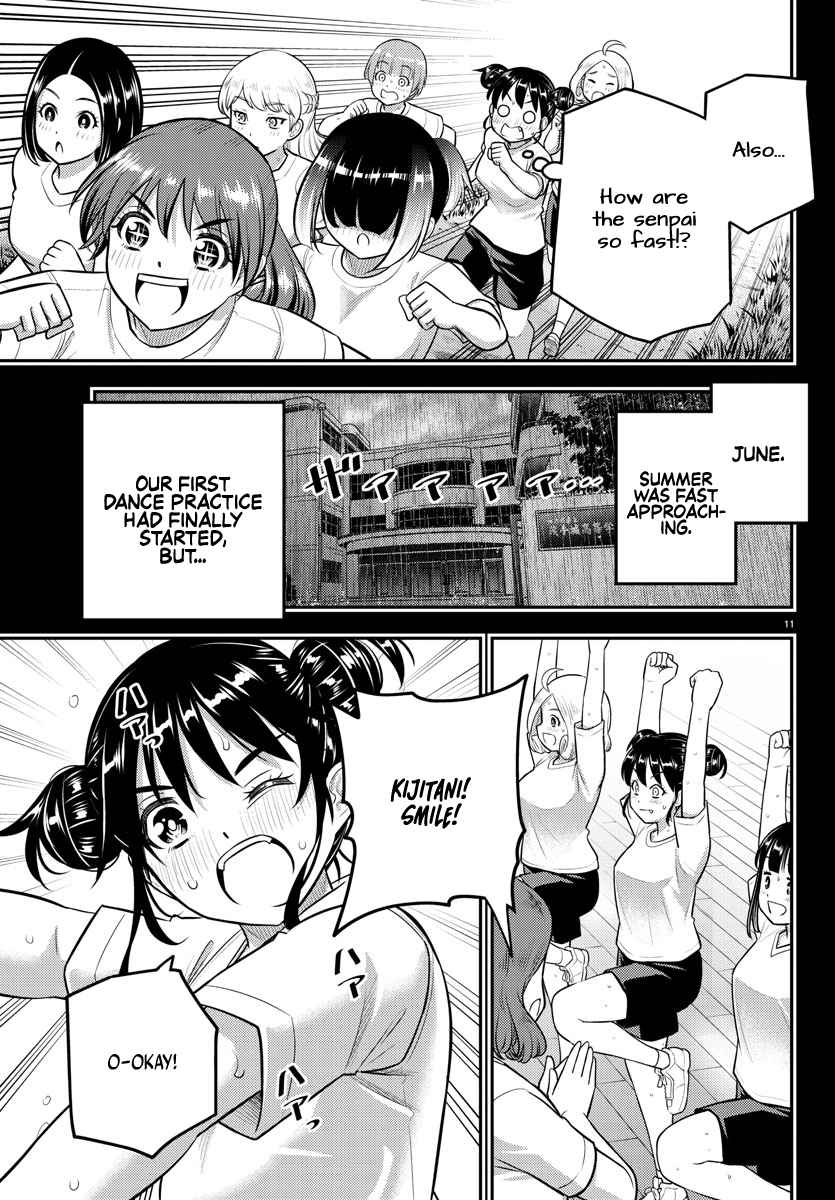 Yankee Jk Kuzuhana-Chan Chapter 156 page 11