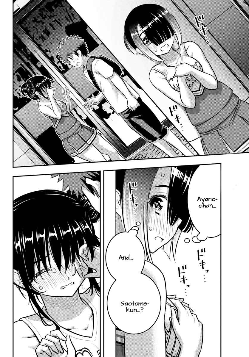 Yankee Jk Kuzuhana-Chan Chapter 156 page 20