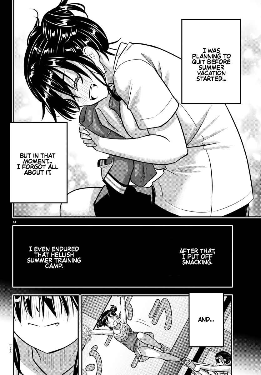 Yankee Jk Kuzuhana-Chan Chapter 156 page 14