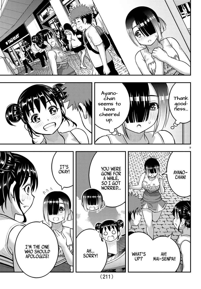 Yankee Jk Kuzuhana-Chan Chapter 157 page 10
