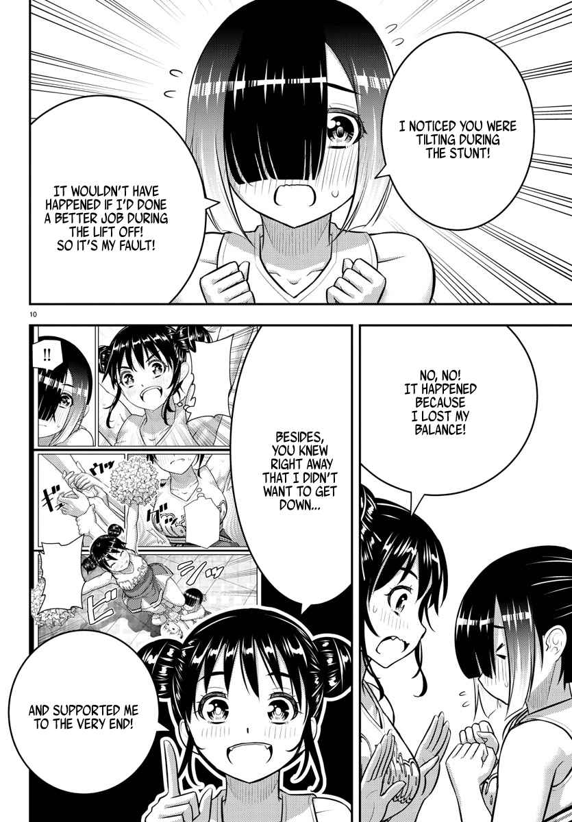 Yankee Jk Kuzuhana-Chan Chapter 157 page 11