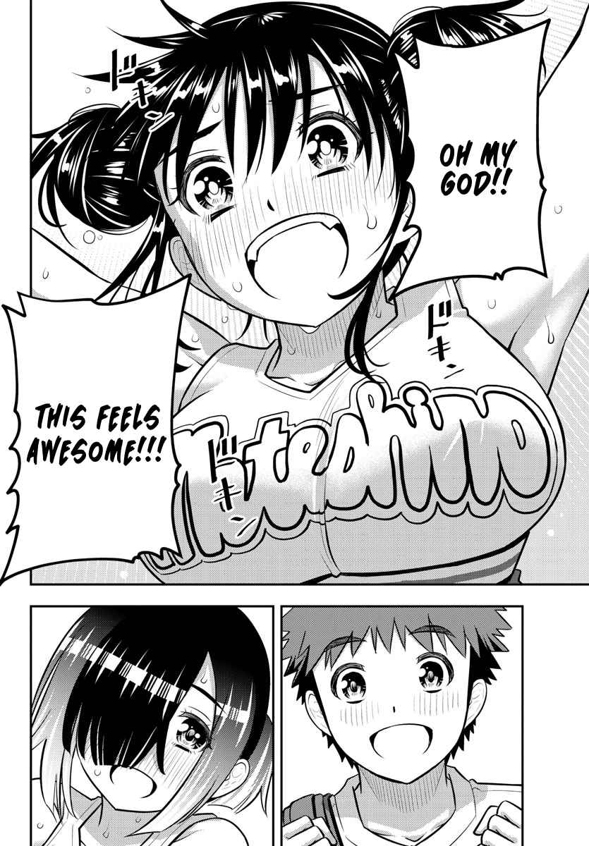 Yankee Jk Kuzuhana-Chan Chapter 157 page 20