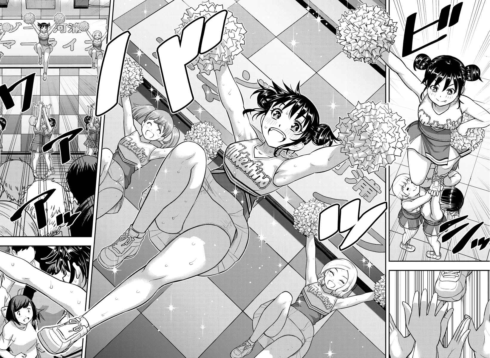 Yankee Jk Kuzuhana-Chan Chapter 157 page 19