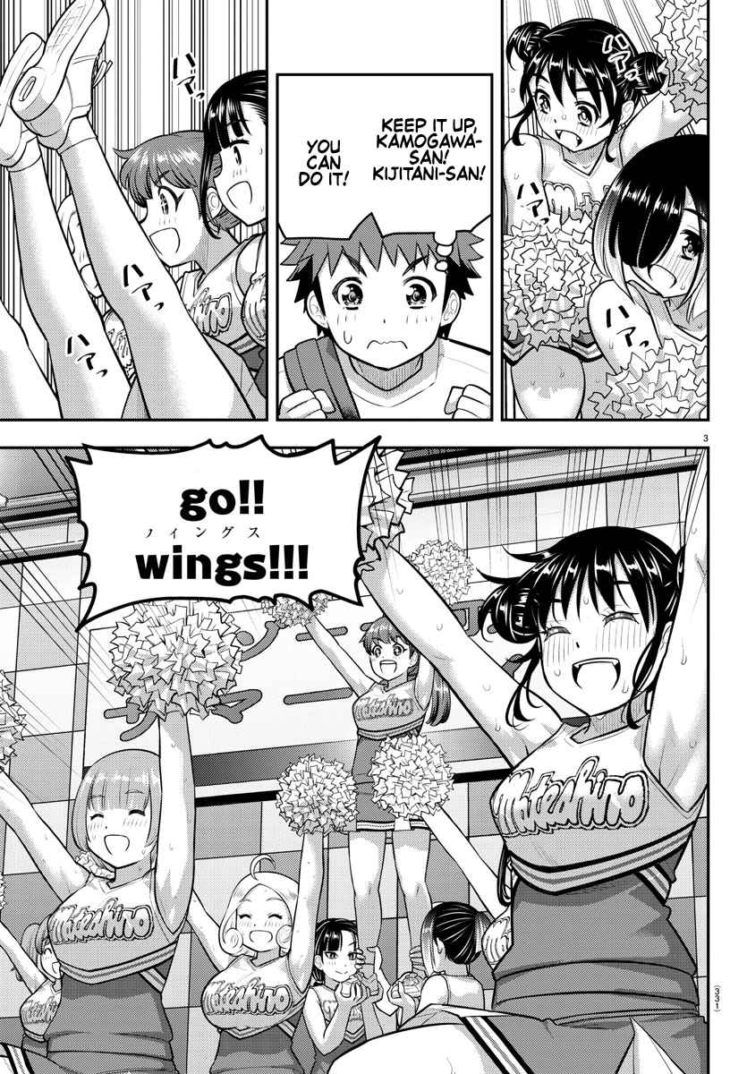 Yankee Jk Kuzuhana-Chan Chapter 158 page 3
