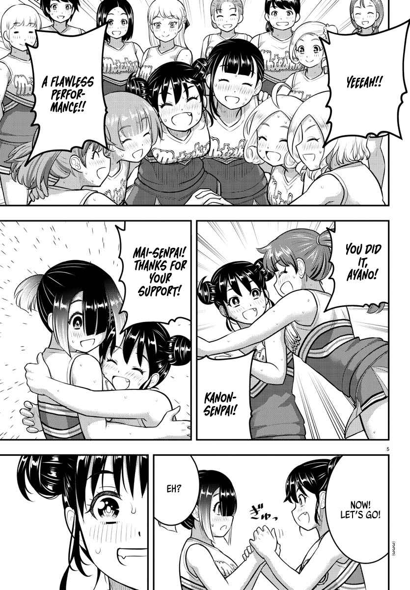 Yankee Jk Kuzuhana-Chan Chapter 158 page 5