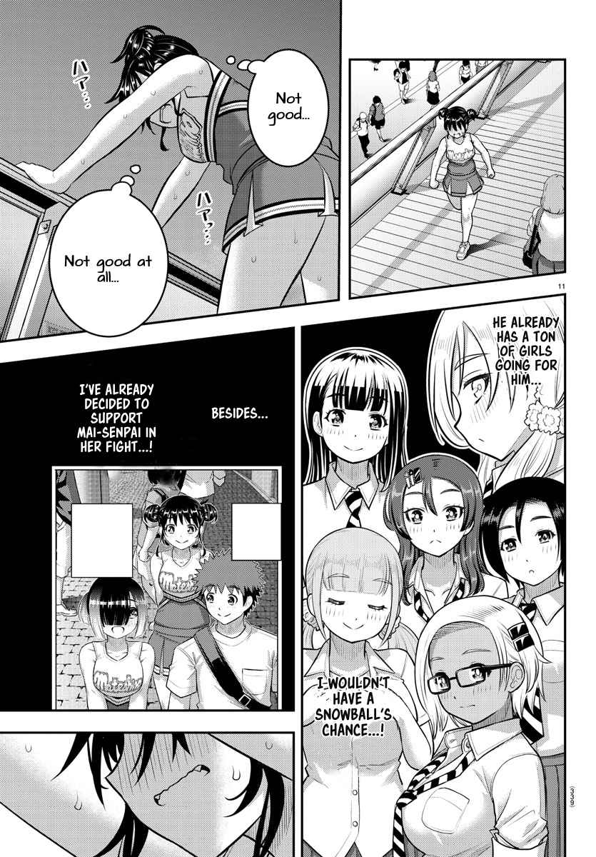 Yankee Jk Kuzuhana-Chan Chapter 158 page 11