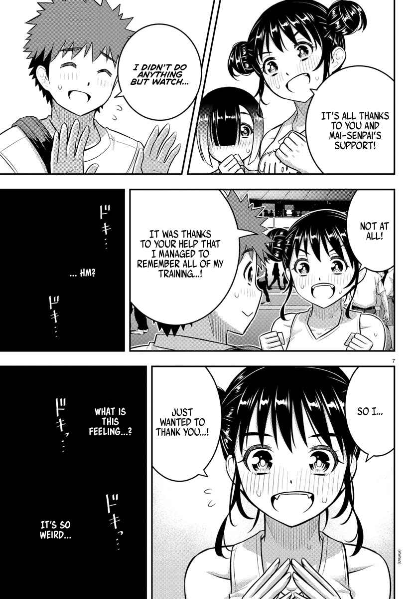 Yankee Jk Kuzuhana-Chan Chapter 158 page 7