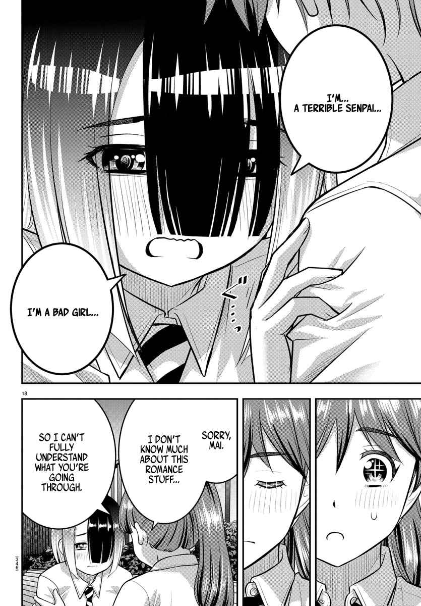 Yankee Jk Kuzuhana-Chan Chapter 158 page 18