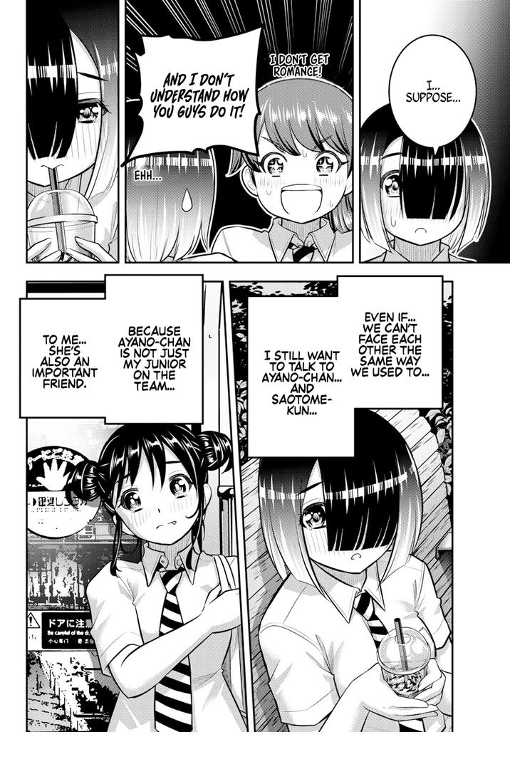 Yankee Jk Kuzuhana-Chan Chapter 158 page 20