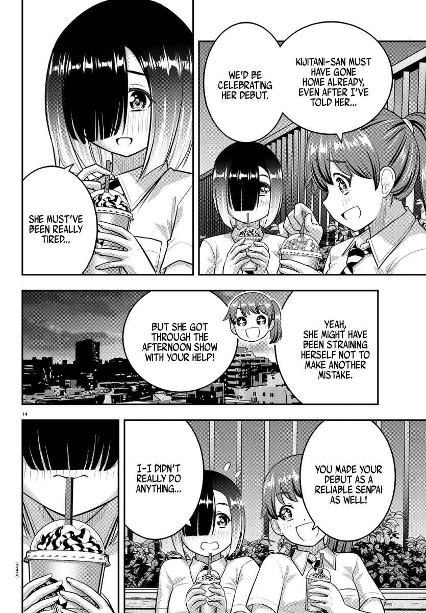Yankee Jk Kuzuhana-Chan Chapter 158 page 14