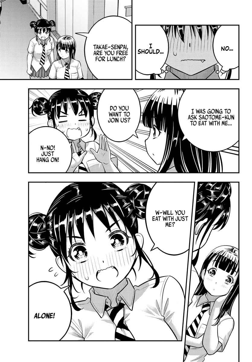 Yankee Jk Kuzuhana-Chan Chapter 159 page 7