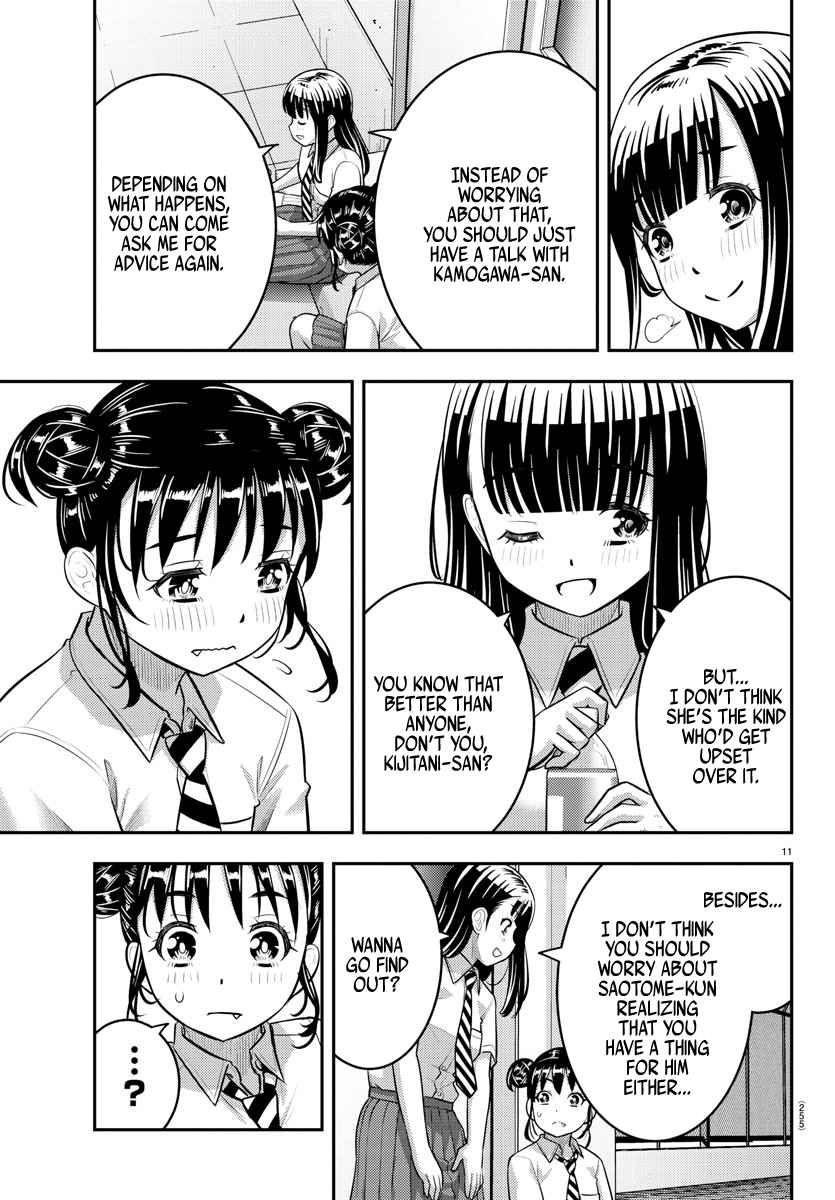 Yankee Jk Kuzuhana-Chan Chapter 159 page 11