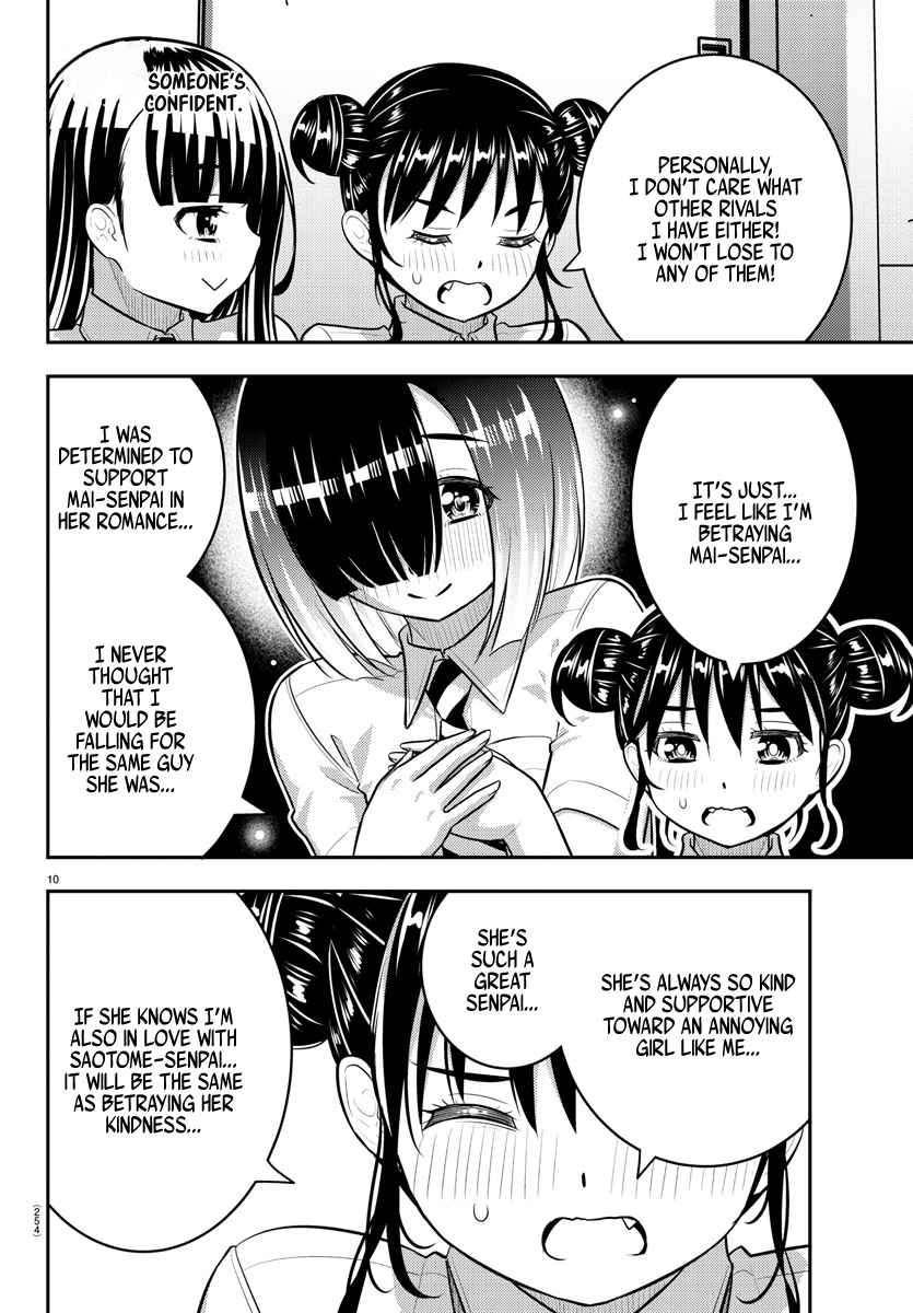 Yankee Jk Kuzuhana-Chan Chapter 159 page 10