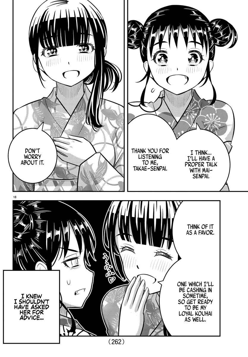Yankee Jk Kuzuhana-Chan Chapter 159 page 18