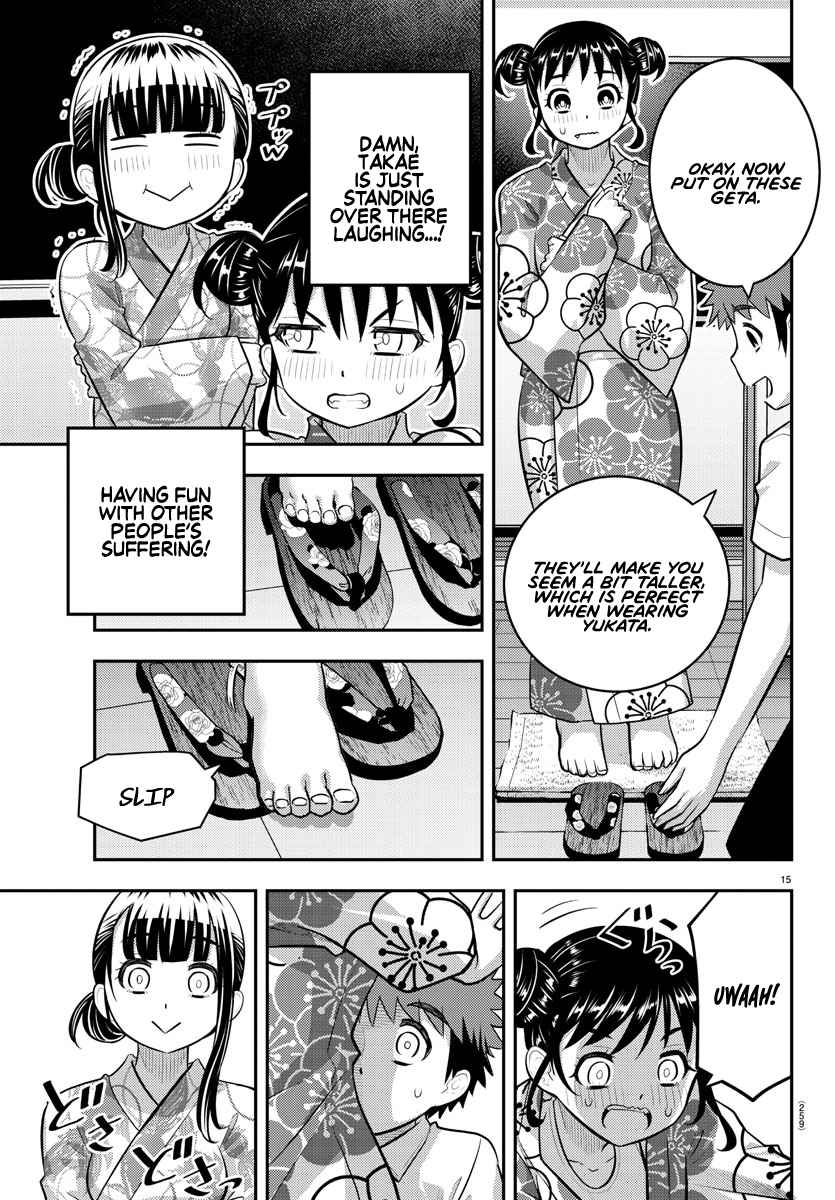 Yankee Jk Kuzuhana-Chan Chapter 159 page 15