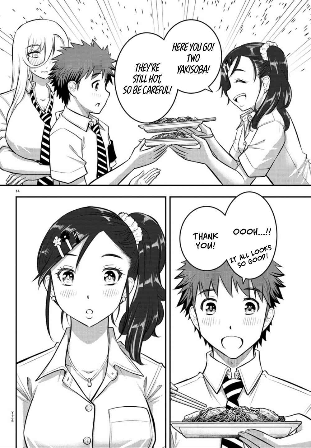 Yankee Jk Kuzuhana-Chan Chapter 16 page 15