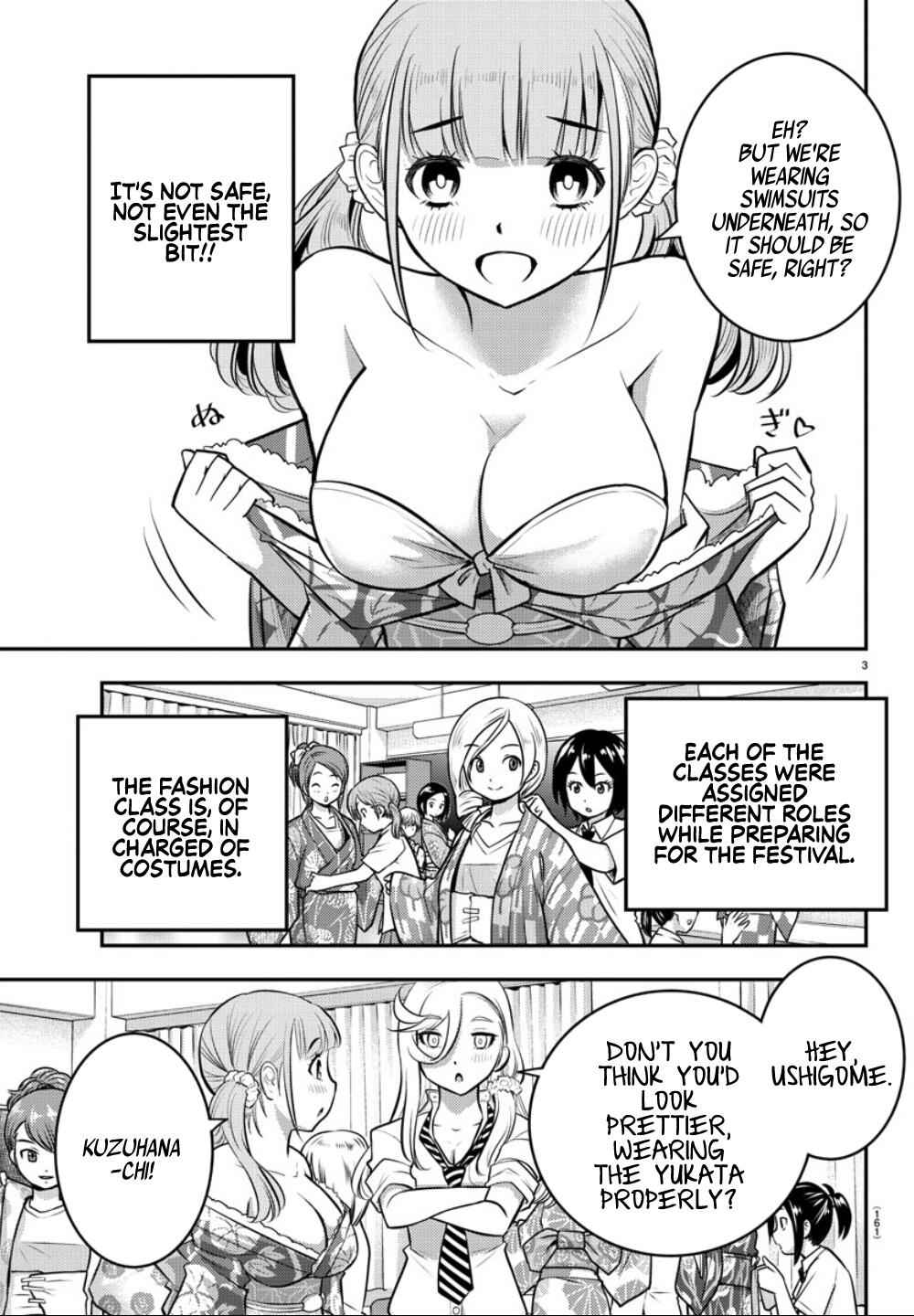 Yankee Jk Kuzuhana-Chan Chapter 16 page 4