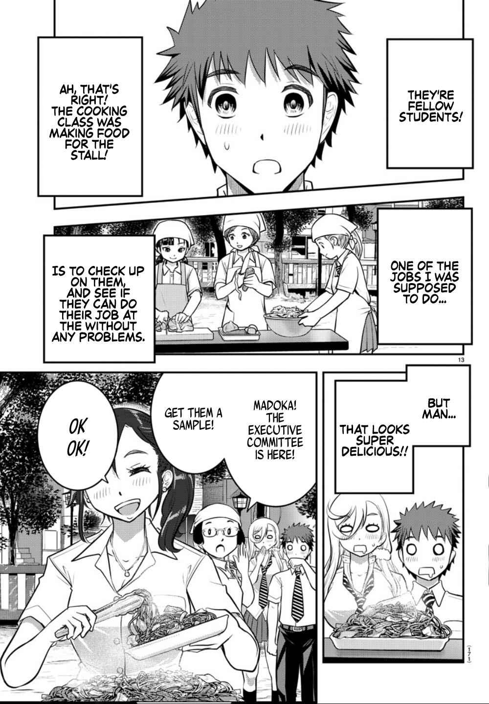 Yankee Jk Kuzuhana-Chan Chapter 16 page 14