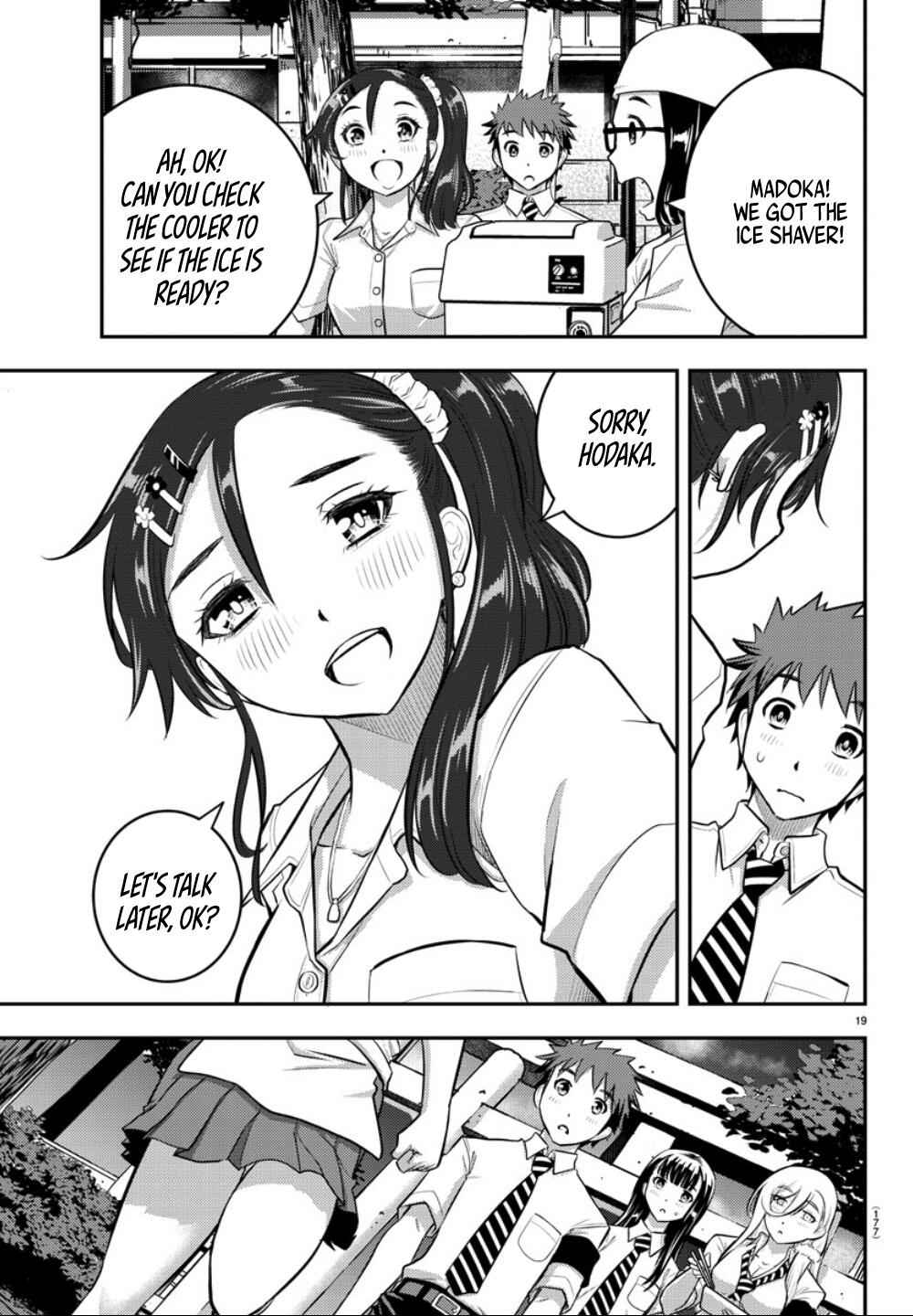 Yankee Jk Kuzuhana-Chan Chapter 16 page 20