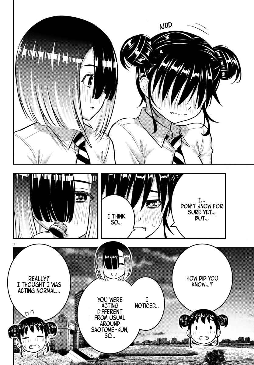 Yankee Jk Kuzuhana-Chan Chapter 160 page 4