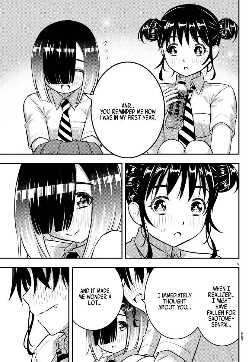 Yankee Jk Kuzuhana-Chan Chapter 160 page 5