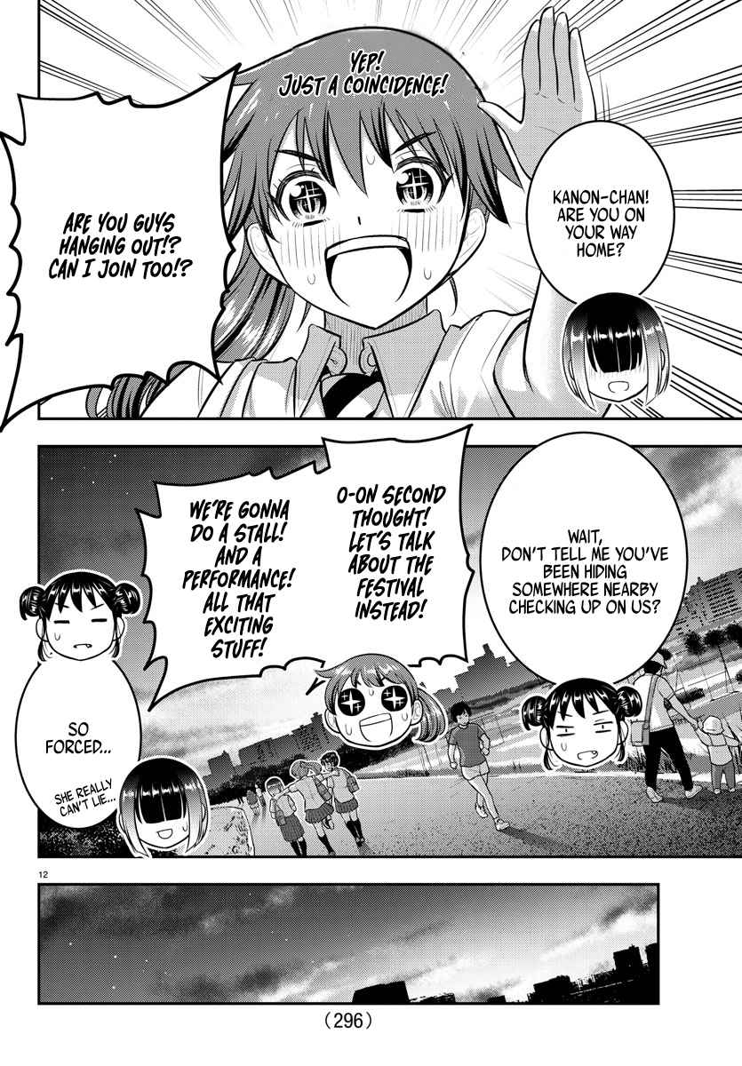 Yankee Jk Kuzuhana-Chan Chapter 160 page 12