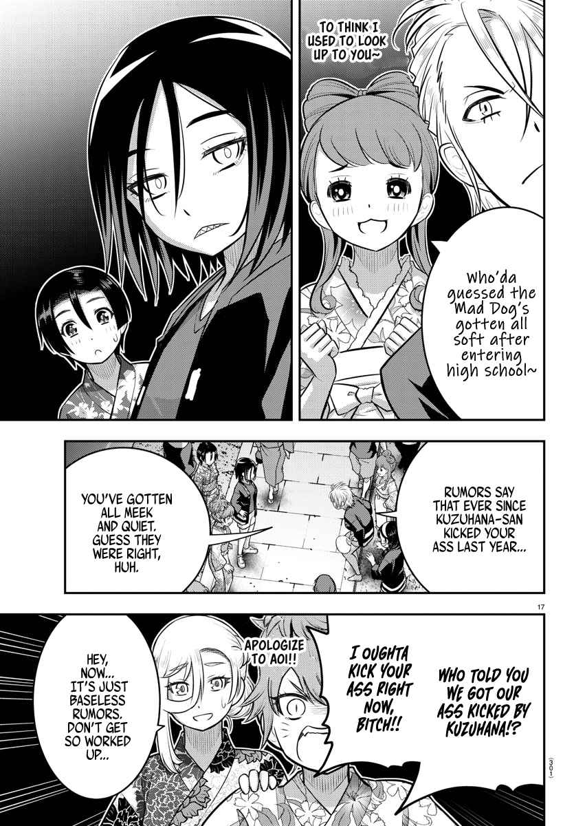 Yankee Jk Kuzuhana-Chan Chapter 160 page 17