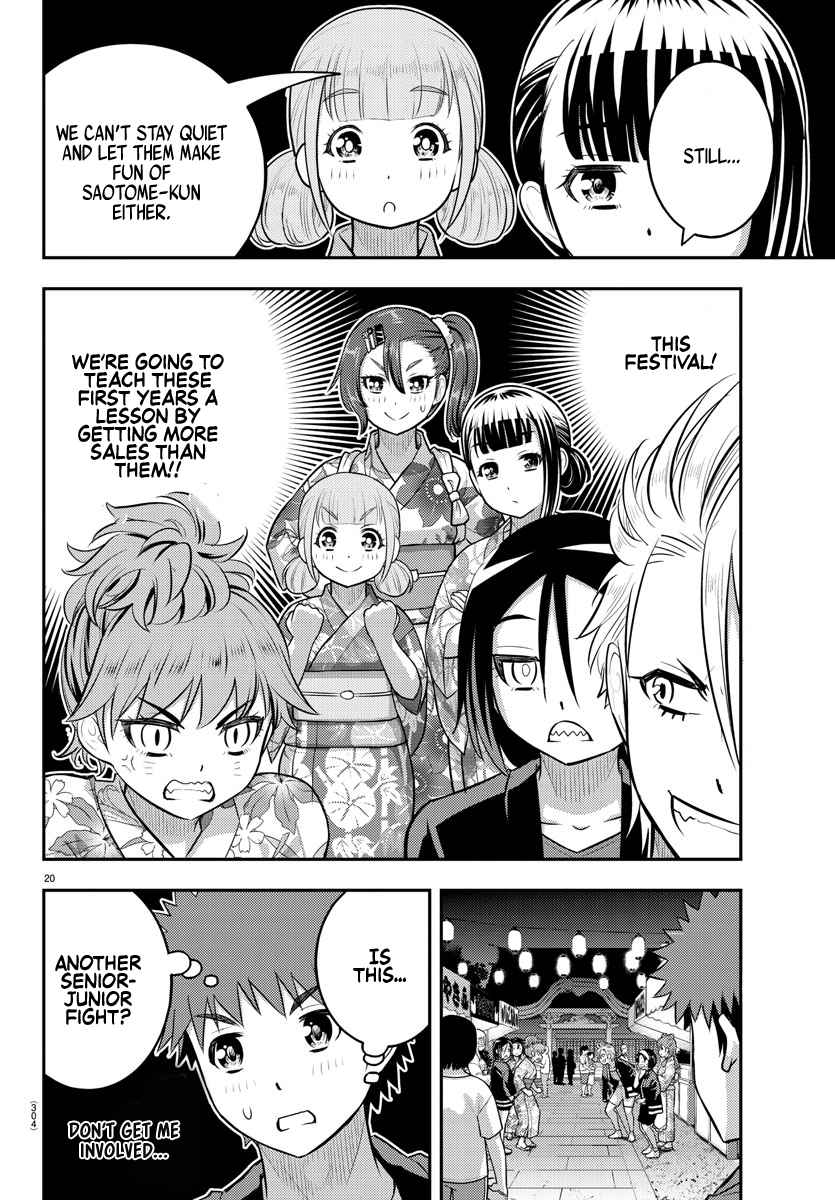 Yankee Jk Kuzuhana-Chan Chapter 160 page 19
