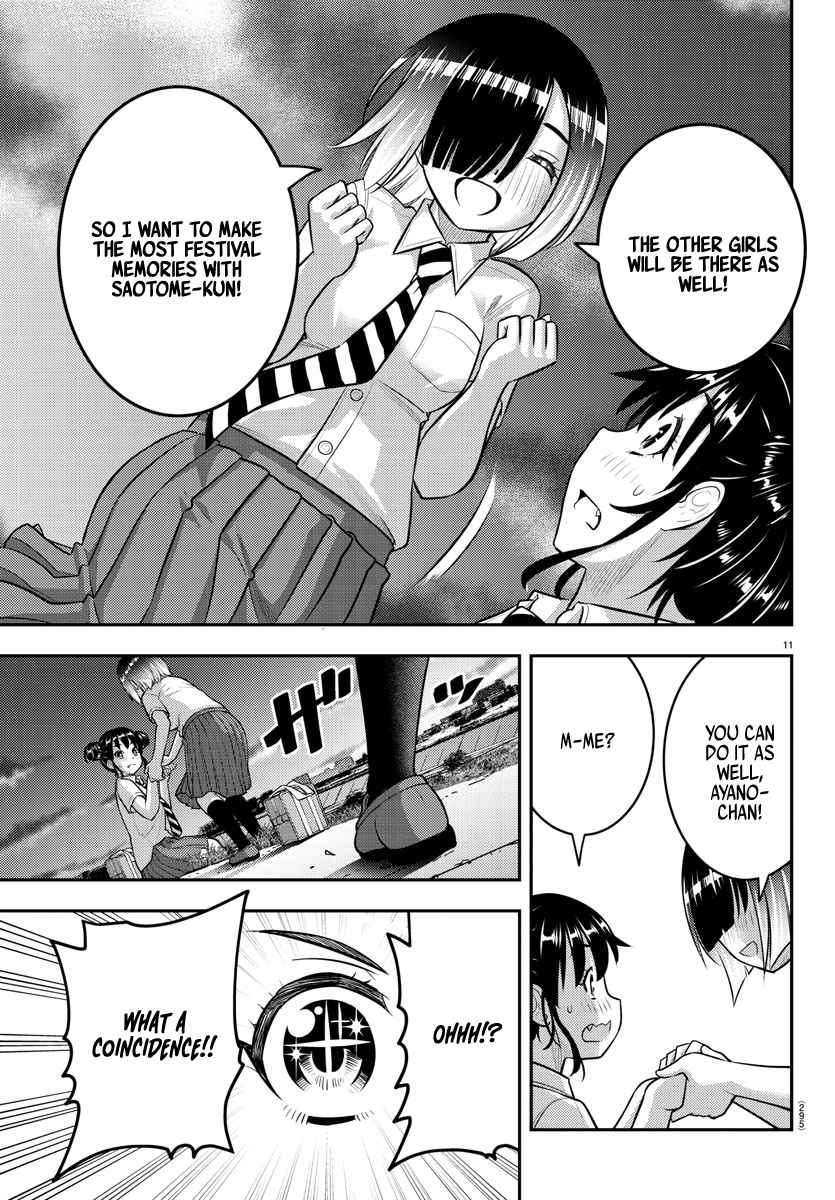 Yankee Jk Kuzuhana-Chan Chapter 160 page 11