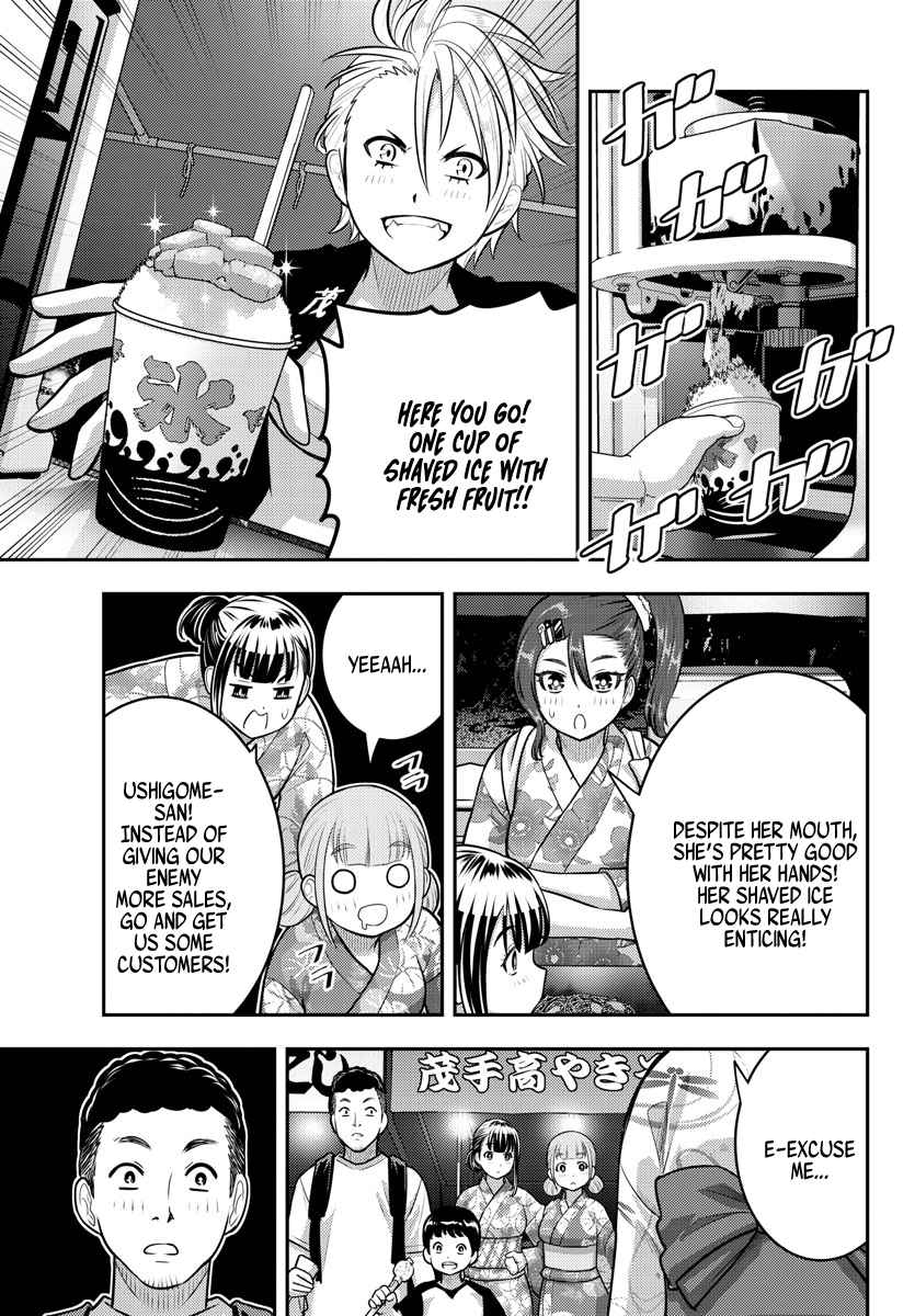 Yankee Jk Kuzuhana-Chan Chapter 161 page 3