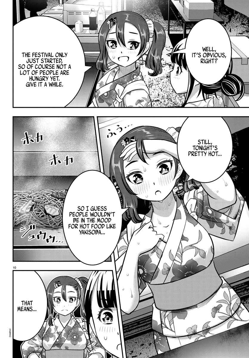 Yankee Jk Kuzuhana-Chan Chapter 161 page 10