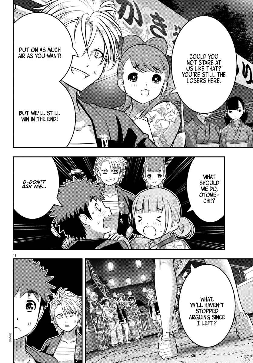 Yankee Jk Kuzuhana-Chan Chapter 161 page 17