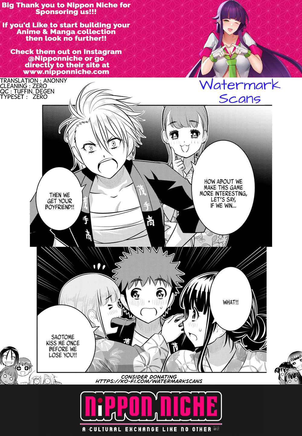 Yankee Jk Kuzuhana-Chan Chapter 161 page 20