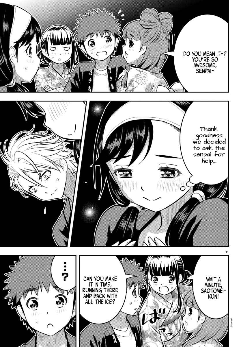 Yankee Jk Kuzuhana-Chan Chapter 162 page 12
